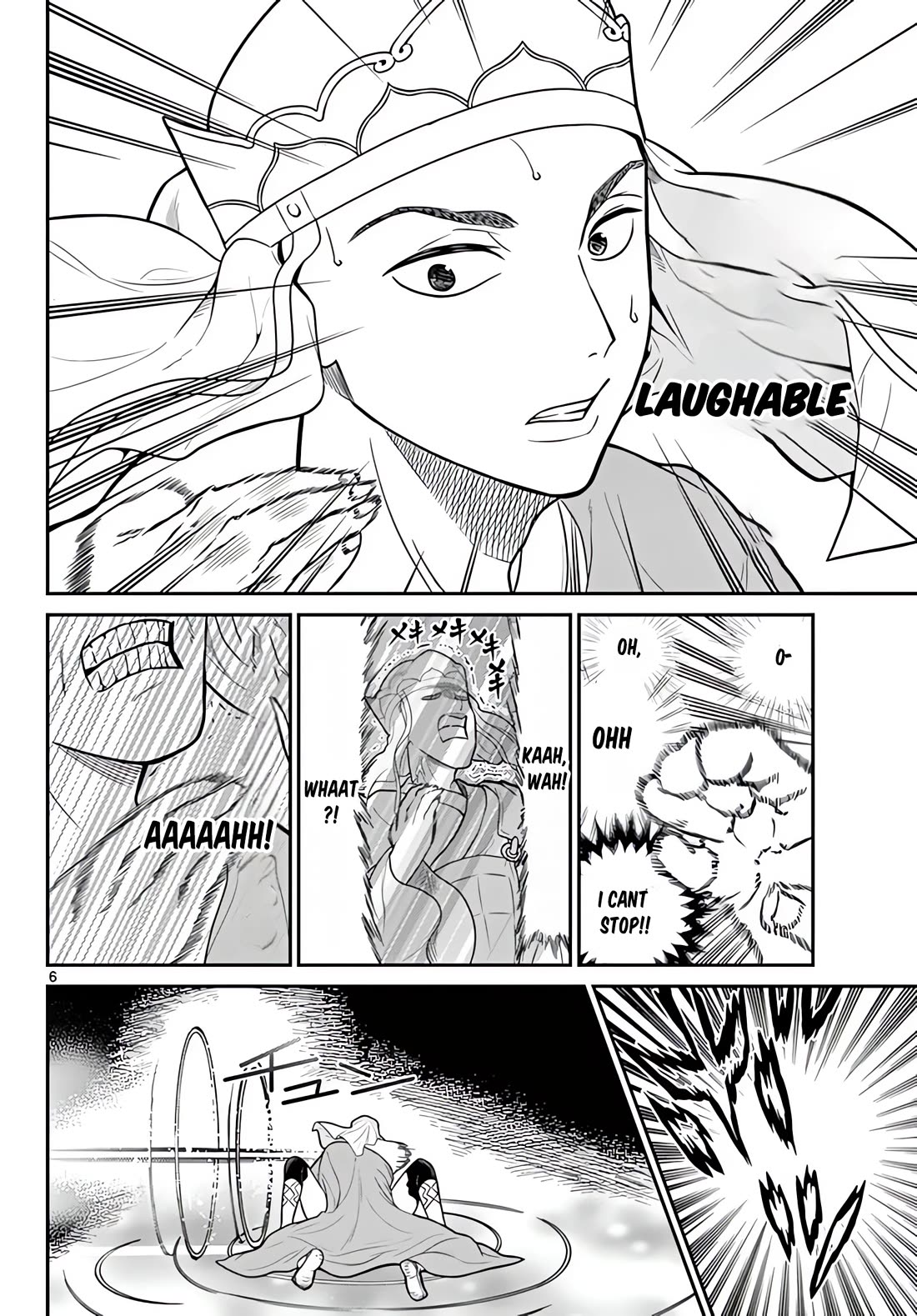 Bonnou☆Saiyuuki Chapter 15 page 7 - Chapter 15: To Put It In or Die