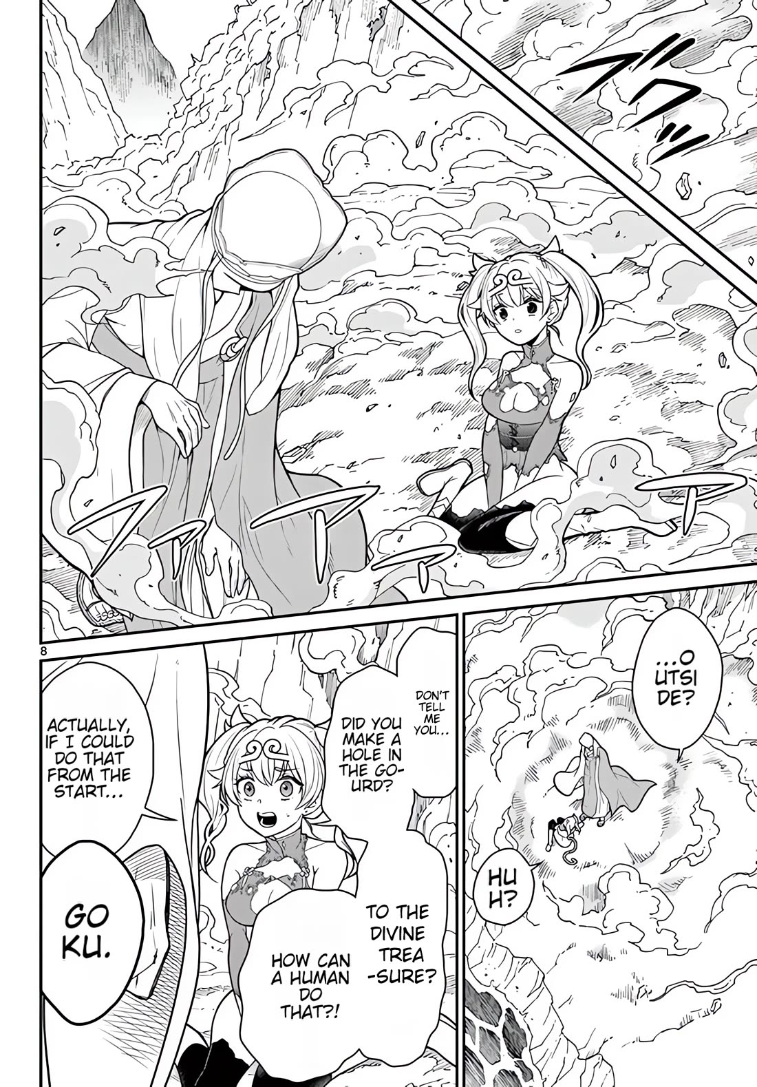 Bonnou☆Saiyuuki Chapter 15 page 9 - Chapter 15: To Put It In or Die