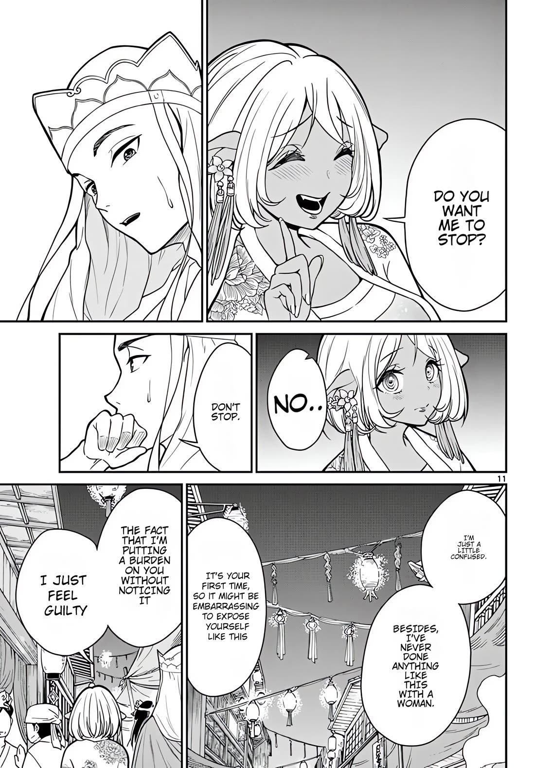 Bonnou☆Saiyuuki Chapter 16 page 12 - Chapter 16: Cho Hakkai's Confession
