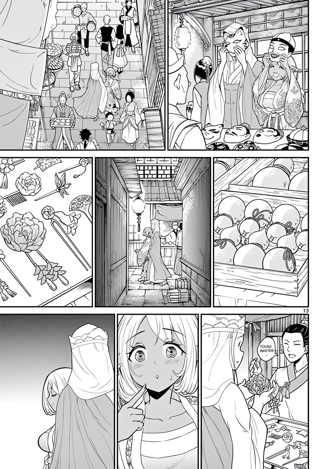 Bonnou☆Saiyuuki Chapter 16 page 14 - Chapter 16: Cho Hakkai's Confession