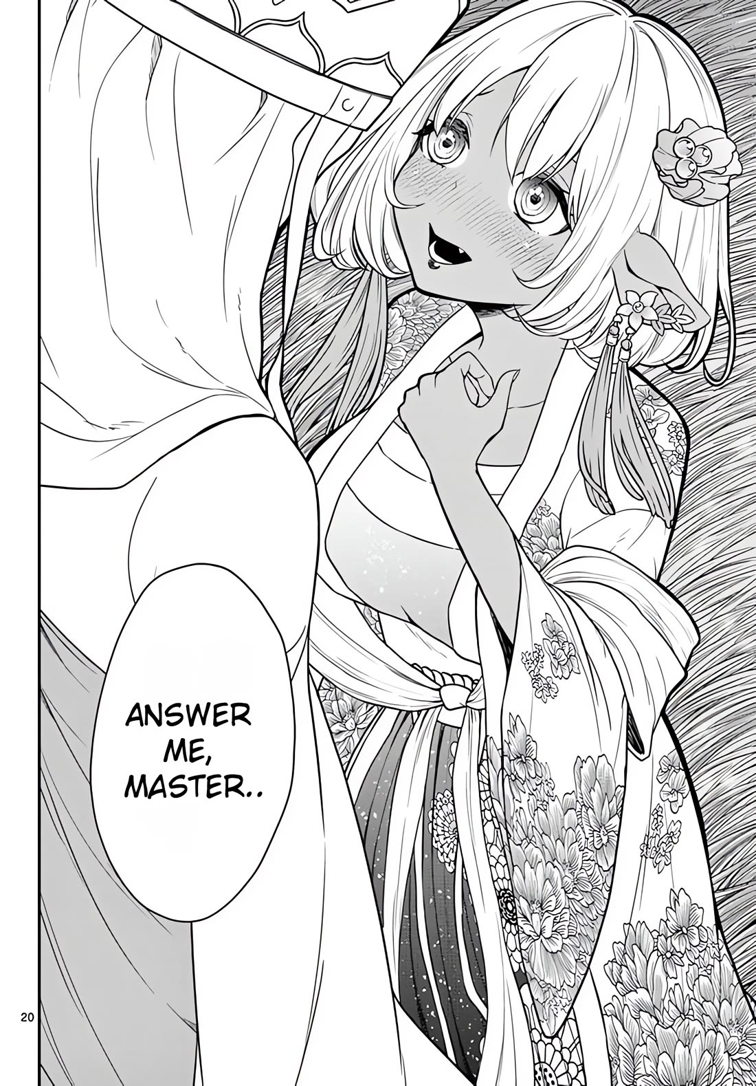 Bonnou☆Saiyuuki Chapter 16 page 21 - Chapter 16: Cho Hakkai's Confession