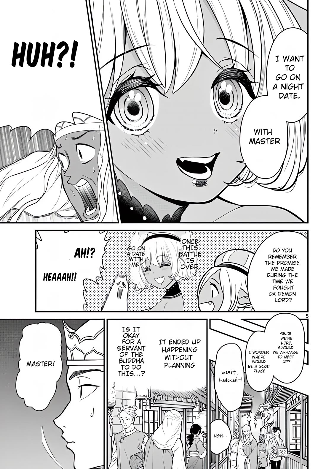 Bonnou☆Saiyuuki Chapter 16 page 6 - Chapter 16: Cho Hakkai's Confession
