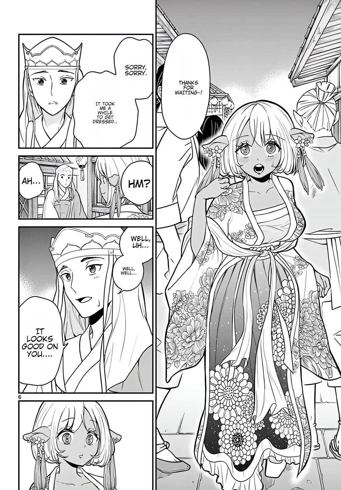 Bonnou☆Saiyuuki Chapter 16 page 7 - Chapter 16: Cho Hakkai's Confession