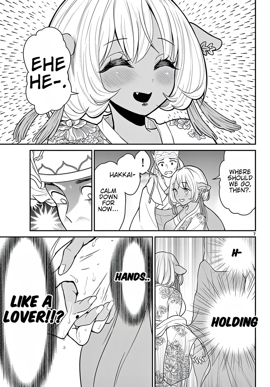 Bonnou☆Saiyuuki Chapter 16 page 8 - Chapter 16: Cho Hakkai's Confession