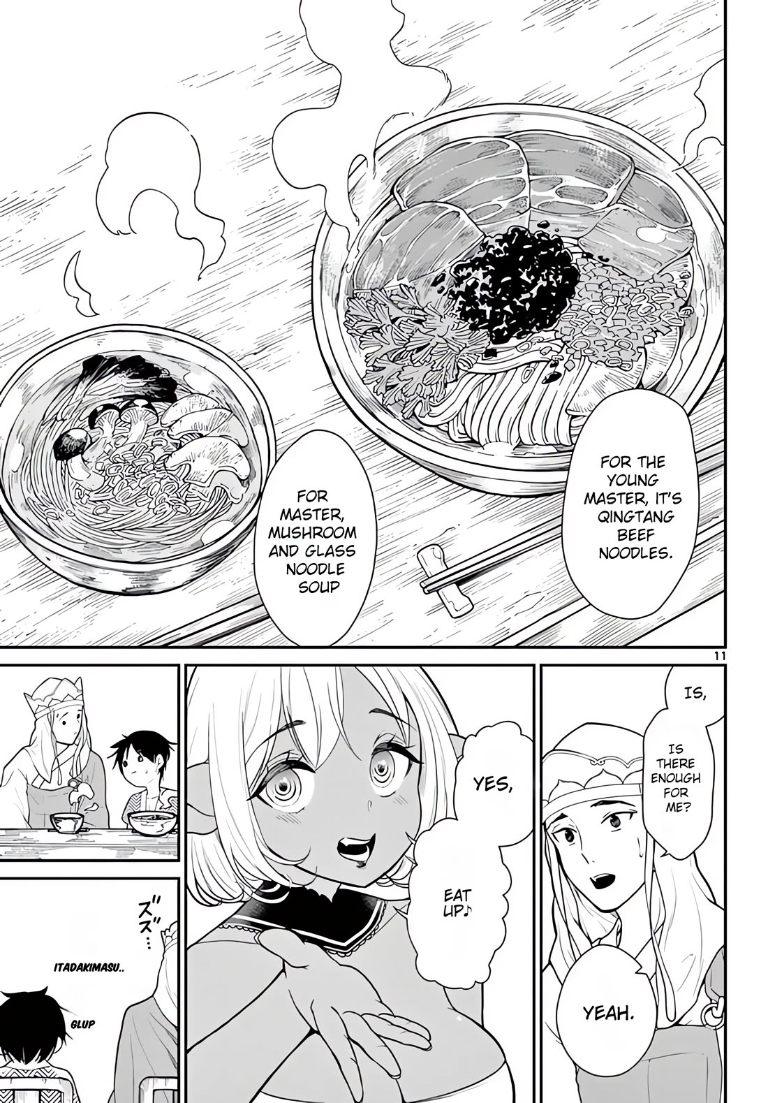 Bonnou☆Saiyuuki Chapter 17 page 12 - Chapter 17: After Confession