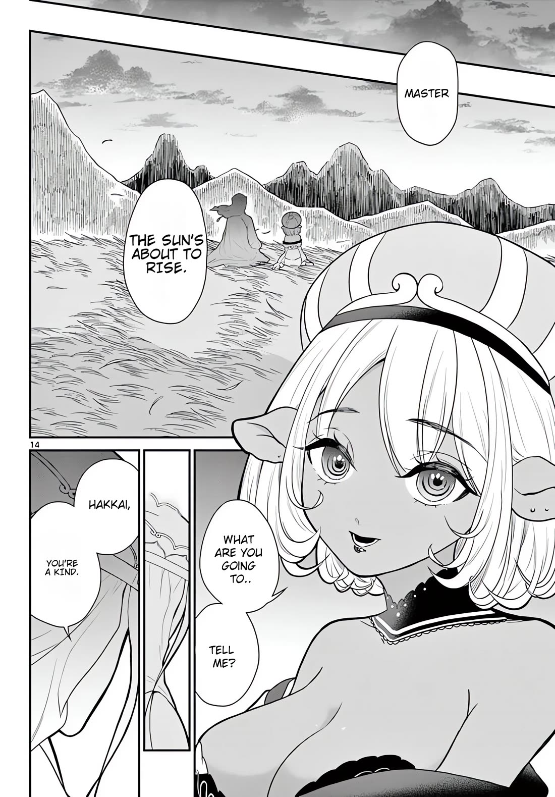 Bonnou☆Saiyuuki Chapter 17 page 15 - Chapter 17: After Confession