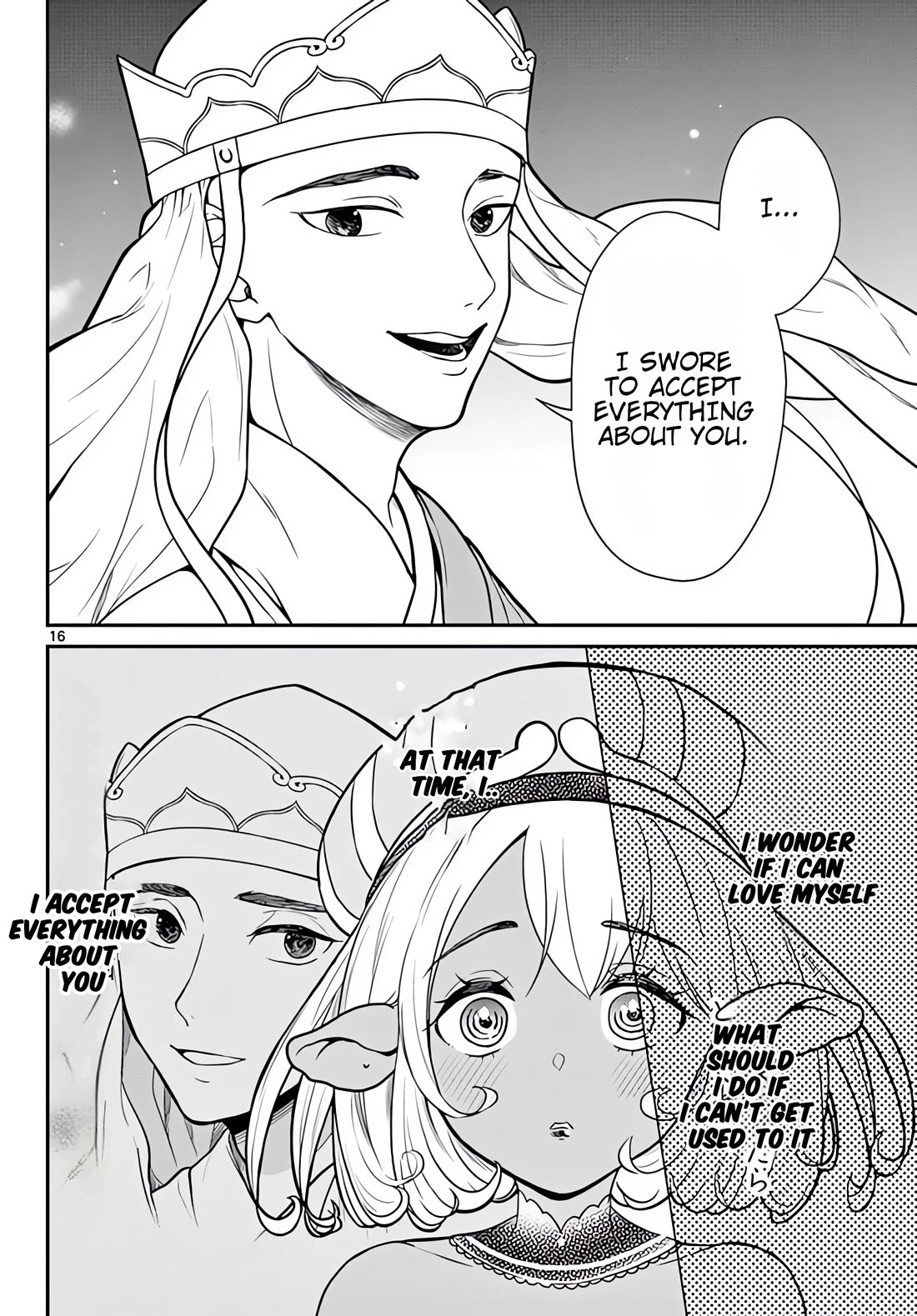 Bonnou☆Saiyuuki Chapter 17 page 17 - Chapter 17: After Confession