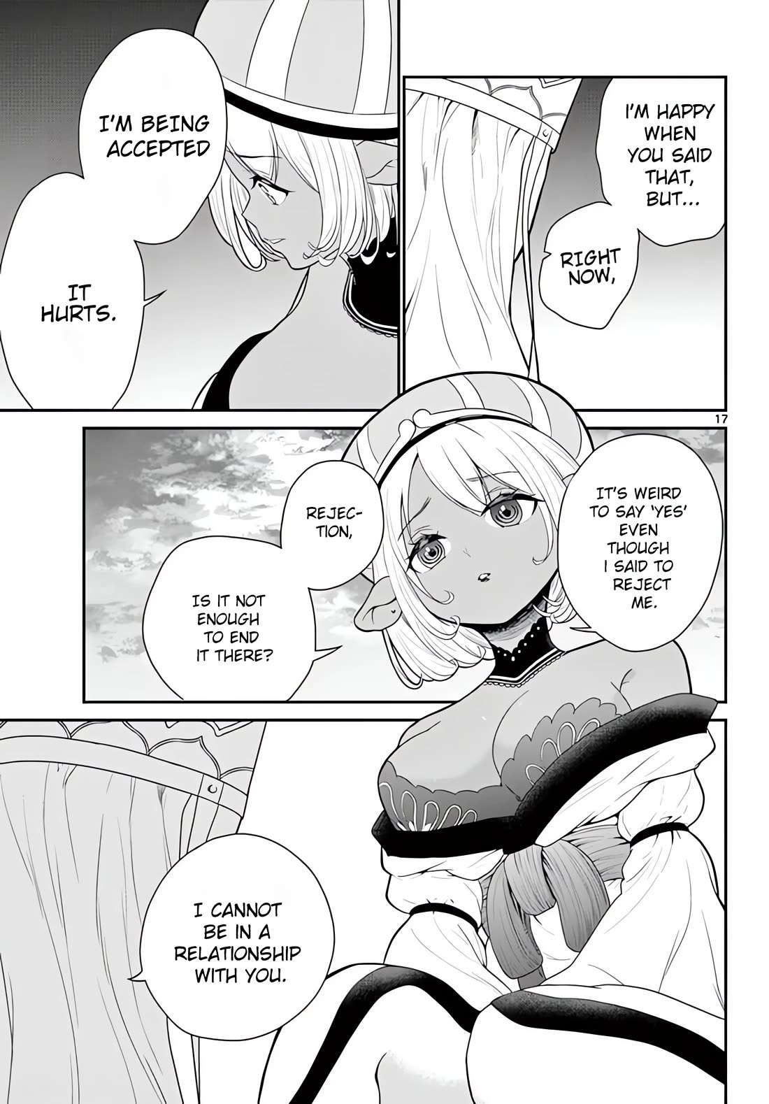 Bonnou☆Saiyuuki Chapter 17 page 18 - Chapter 17: After Confession
