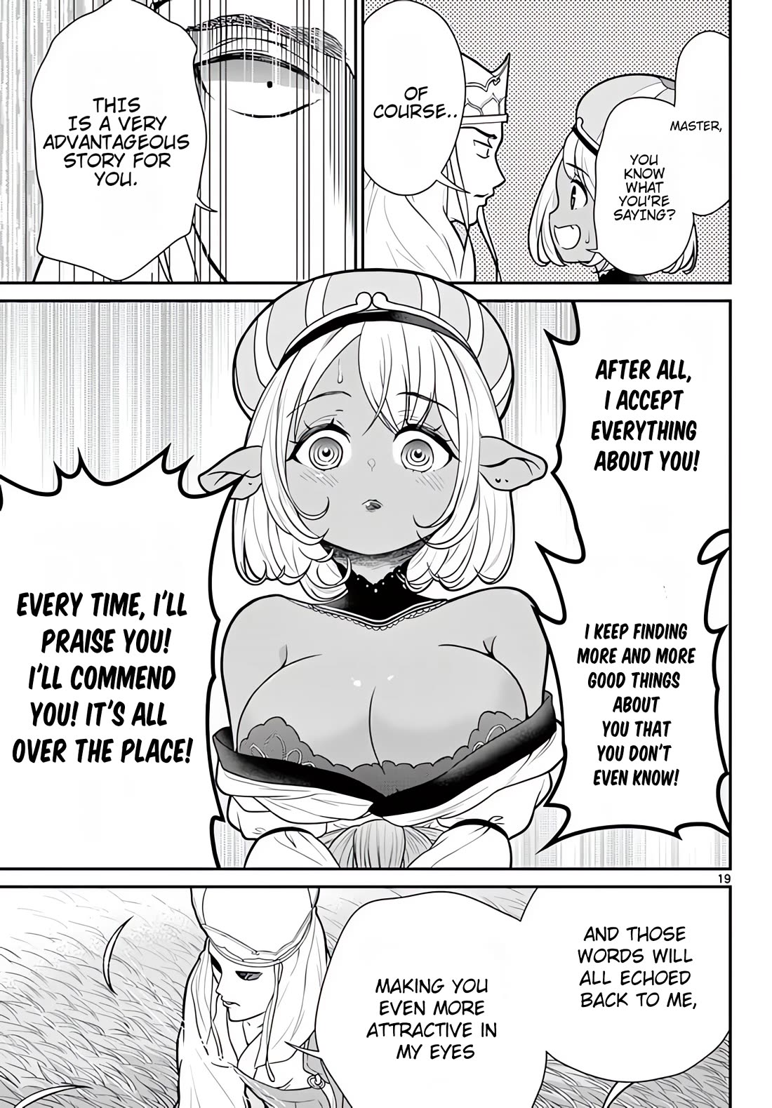 Bonnou☆Saiyuuki Chapter 17 page 20 - Chapter 17: After Confession