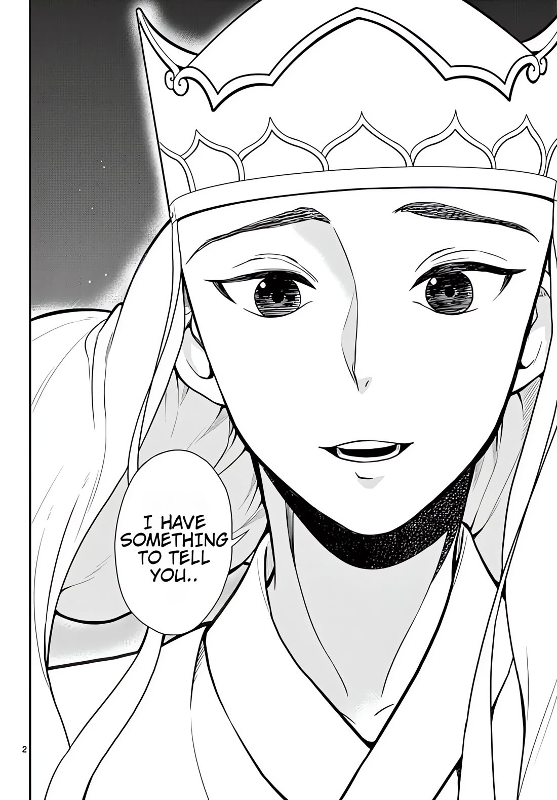Bonnou☆Saiyuuki Chapter 17 page 3 - Chapter 17: After Confession