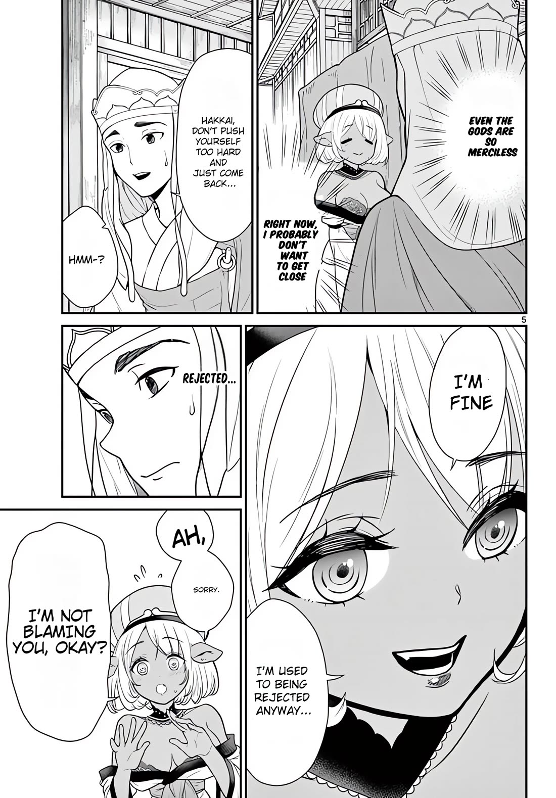 Bonnou☆Saiyuuki Chapter 17 page 6 - Chapter 17: After Confession