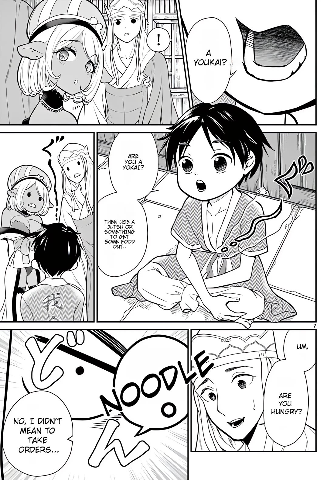 Bonnou☆Saiyuuki Chapter 17 page 8 - Chapter 17: After Confession