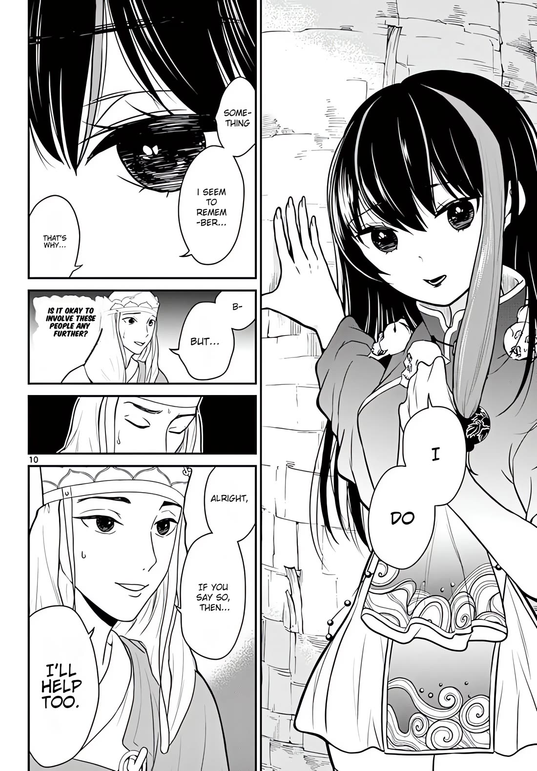 Bonnou☆Saiyuuki Chapter 18 page 11 - Chapter 18