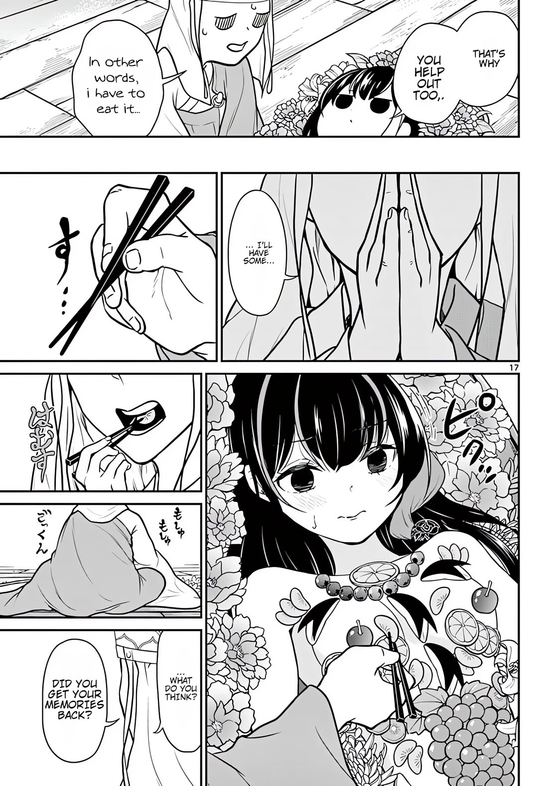 Bonnou☆Saiyuuki Chapter 18 page 18 - Chapter 18
