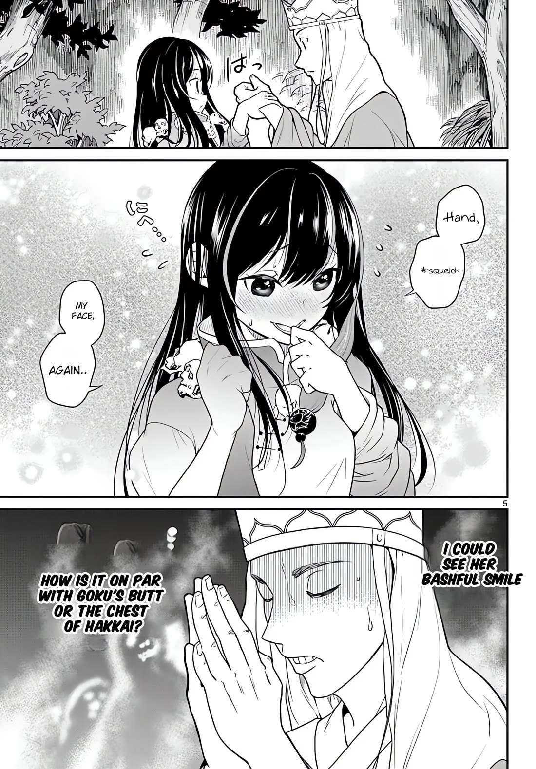 Bonnou☆Saiyuuki Chapter 18 page 6 - Chapter 18