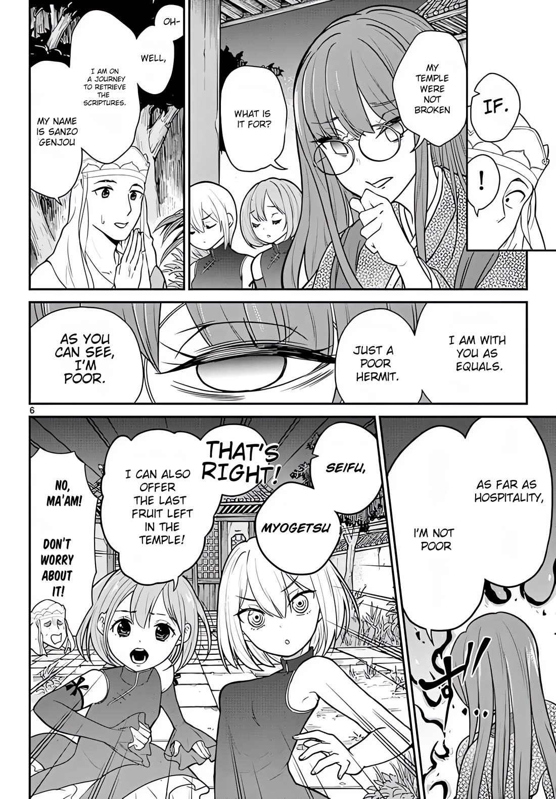 Bonnou☆Saiyuuki Chapter 18 page 7 - Chapter 18