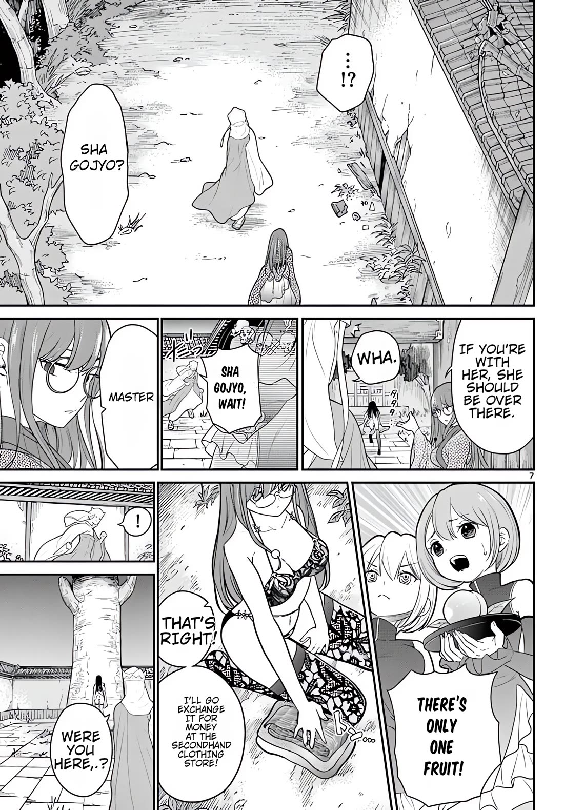 Bonnou☆Saiyuuki Chapter 18 page 8 - Chapter 18