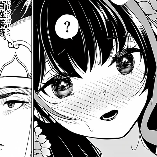 Bonnou☆Saiyuuki Chapter 18 cover