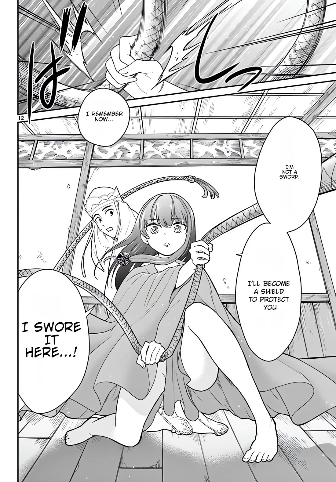 Bonnou☆Saiyuuki Chapter 19 page 13 - Chapter 19: The Lucky Red Hair
