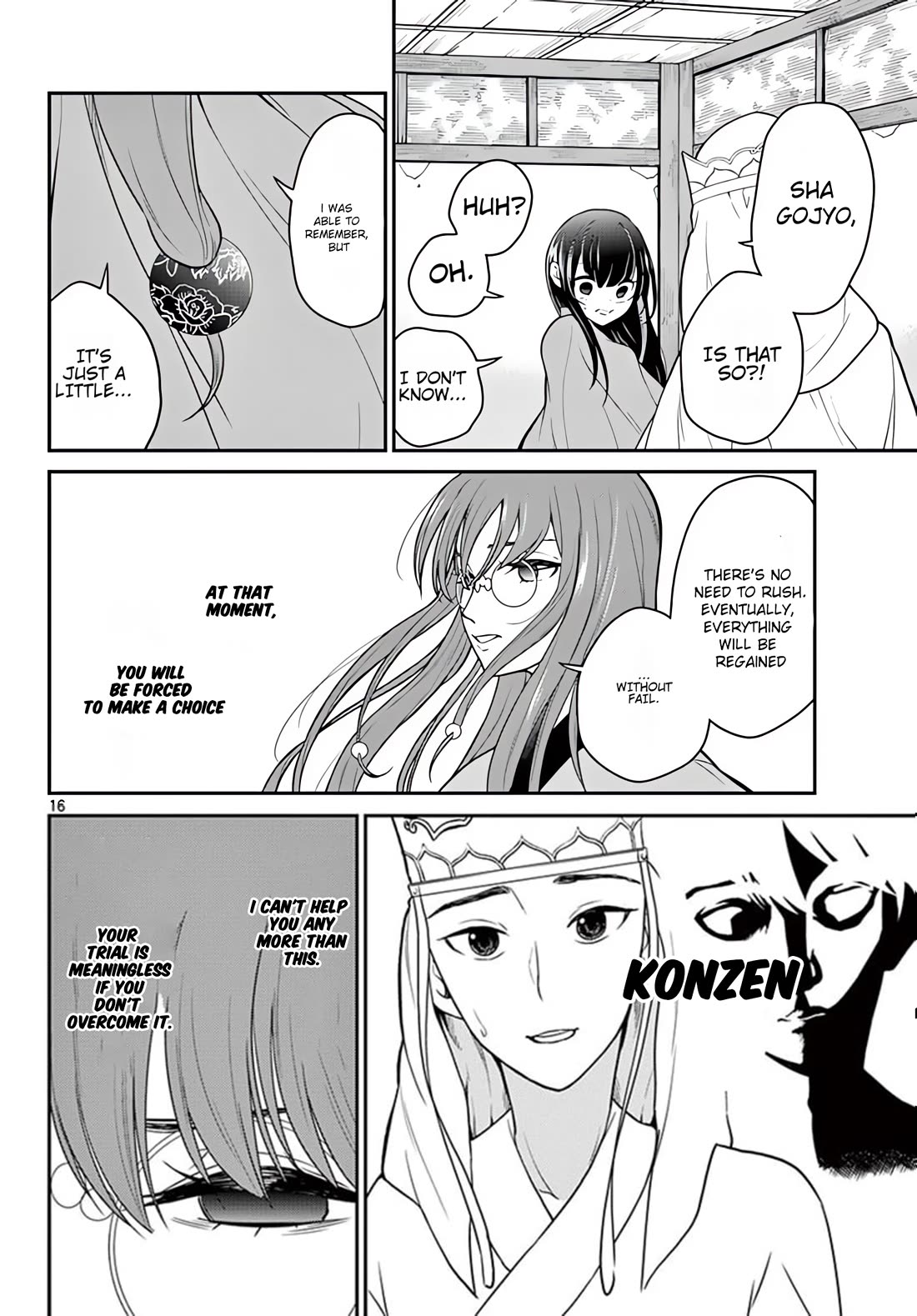 Bonnou☆Saiyuuki Chapter 19 page 17 - Chapter 19: The Lucky Red Hair