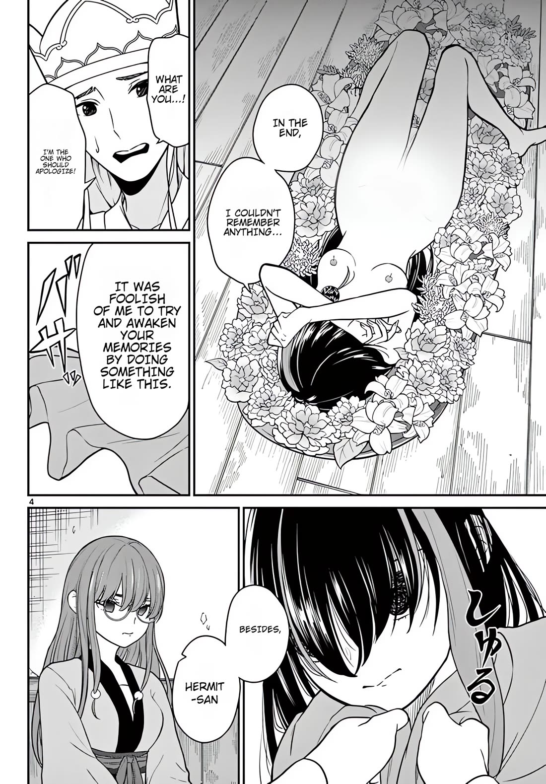 Bonnou☆Saiyuuki Chapter 19 page 5 - Chapter 19: The Lucky Red Hair