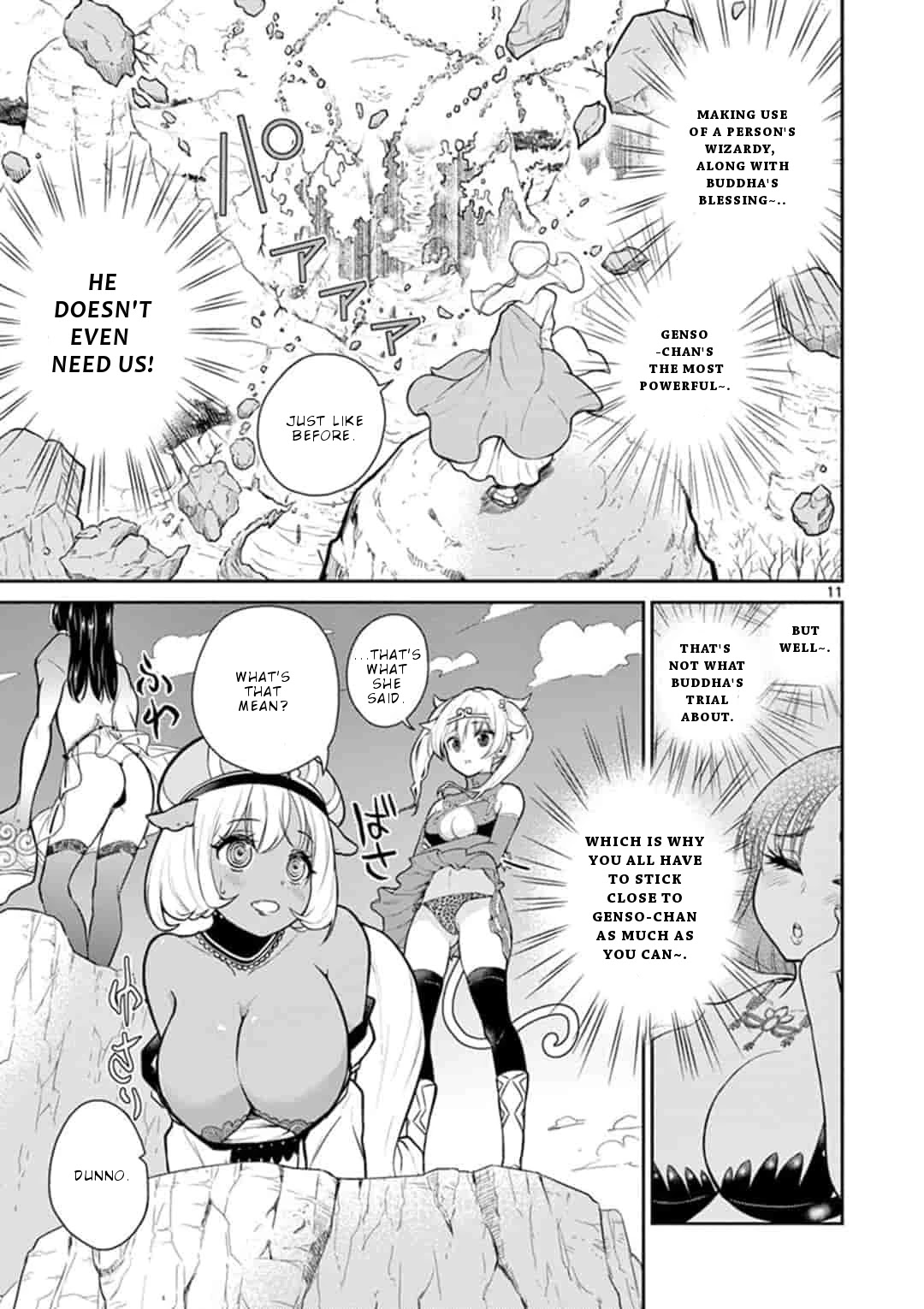Bonnou☆Saiyuuki Chapter 2 page 12 - Chapter 2