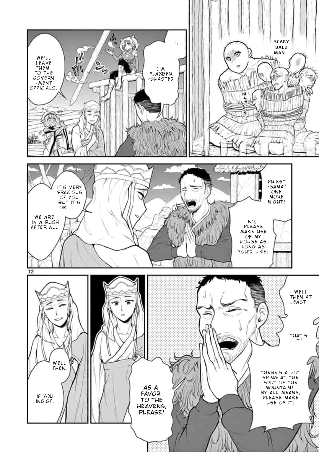 Bonnou☆Saiyuuki Chapter 2 page 13 - Chapter 2