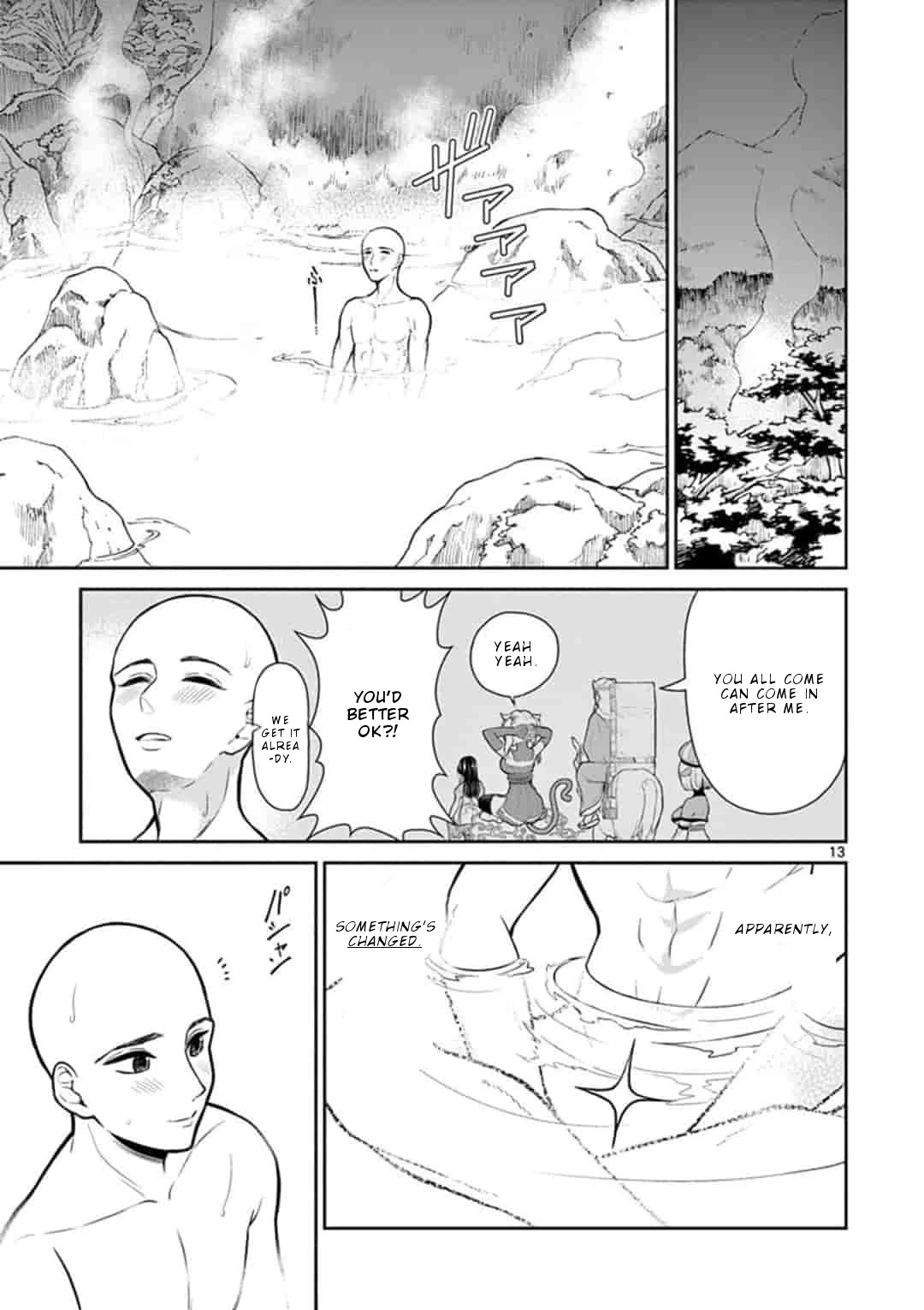 Bonnou☆Saiyuuki Chapter 2 page 14 - Chapter 2