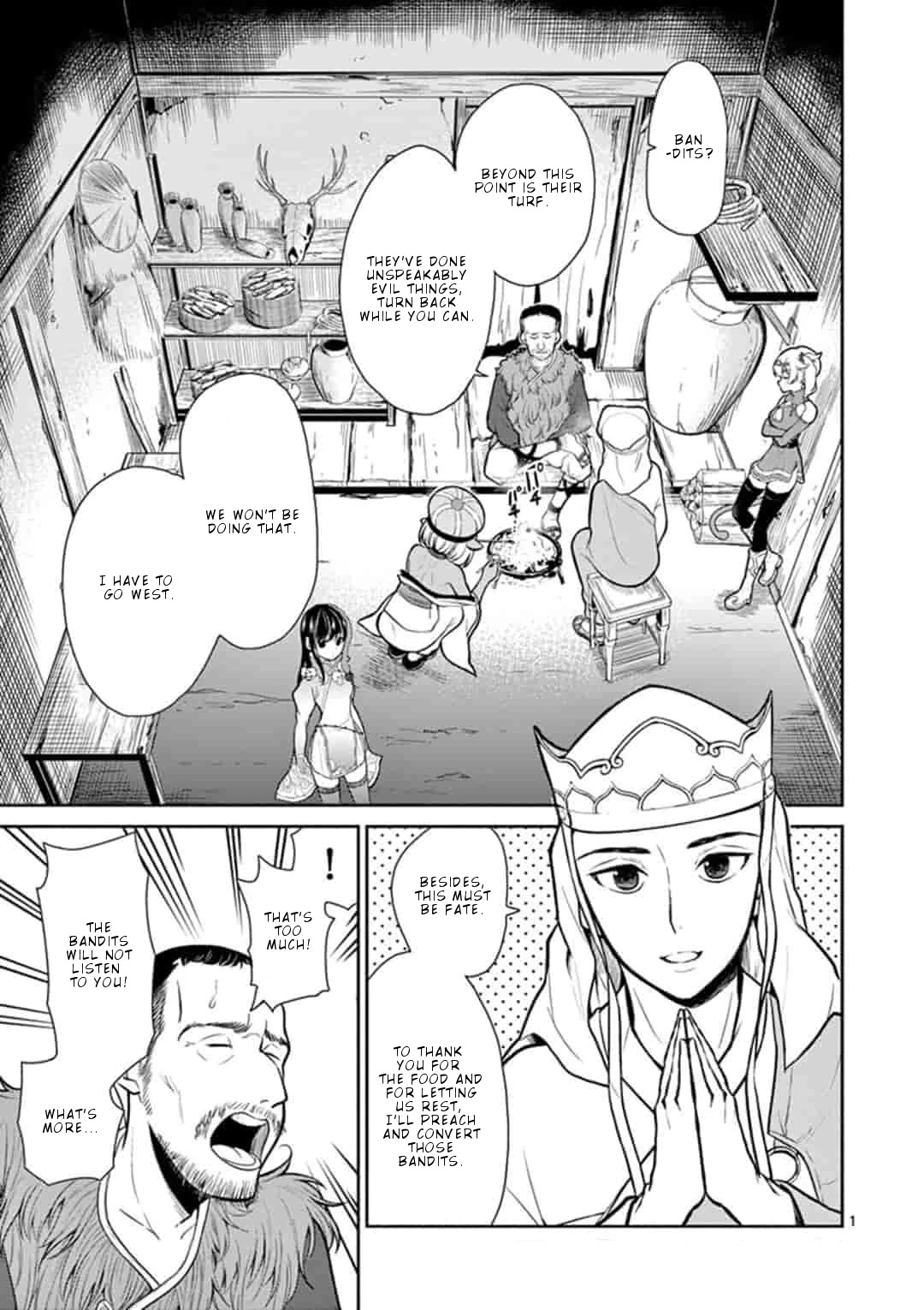 Bonnou☆Saiyuuki Chapter 2 page 2 - Chapter 2