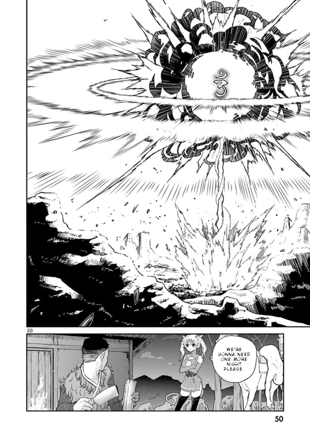 Bonnou☆Saiyuuki Chapter 2 page 20 - Chapter 2