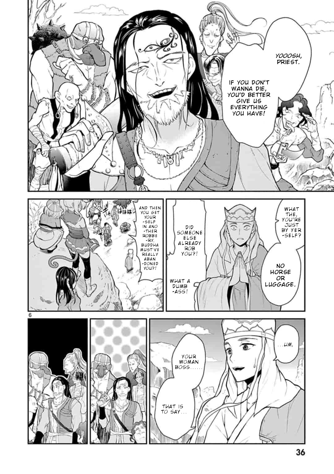 Bonnou☆Saiyuuki Chapter 2 page 7 - Chapter 2