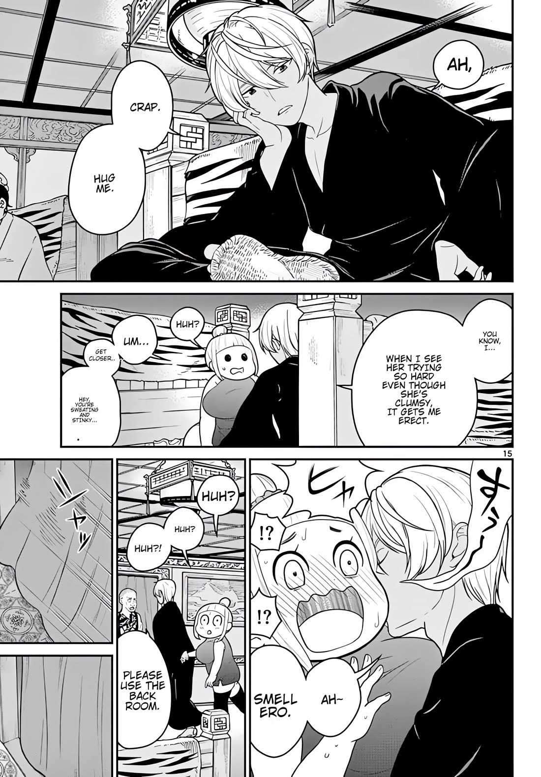 Bonnou☆Saiyuuki Chapter 20 page 16 - Chapter 20: Me or Someone Else?