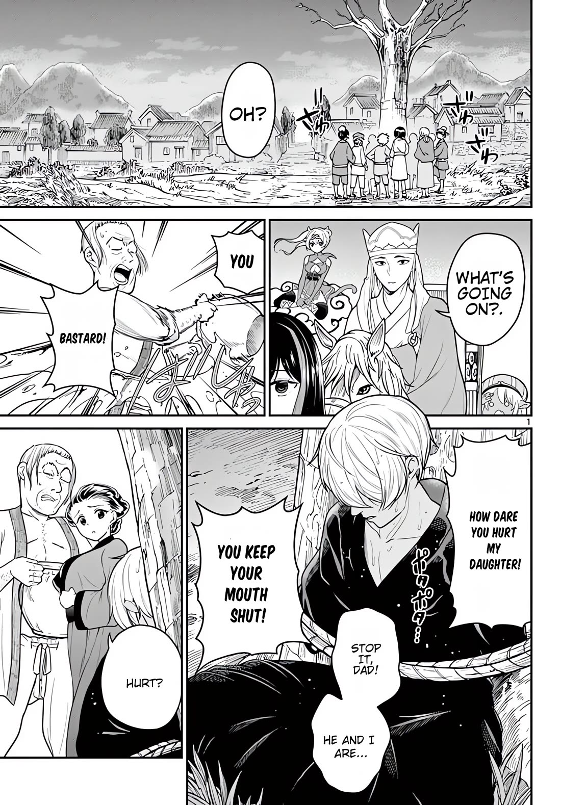 Bonnou☆Saiyuuki Chapter 20 page 2 - Chapter 20: Me or Someone Else?