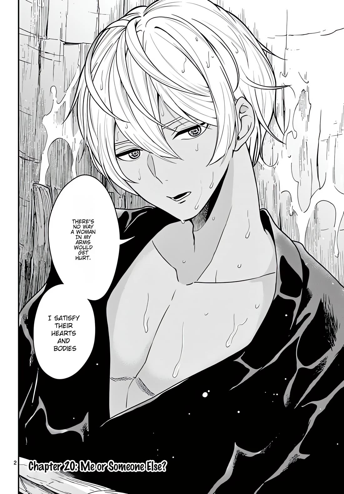 Bonnou☆Saiyuuki Chapter 20 page 3 - Chapter 20: Me or Someone Else?