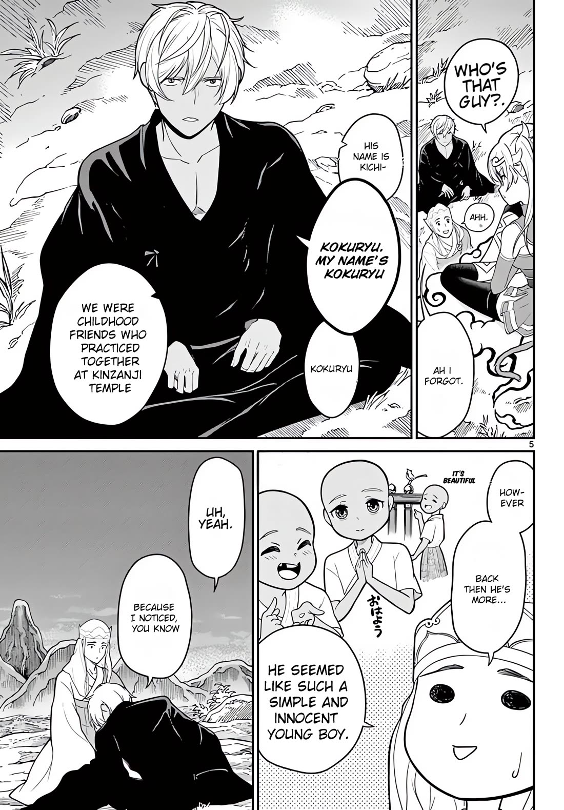 Bonnou☆Saiyuuki Chapter 20 page 6 - Chapter 20: Me or Someone Else?