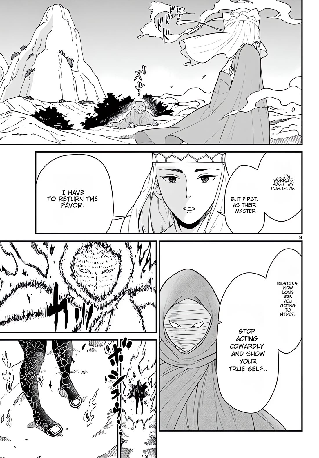 Bonnou☆Saiyuuki Chapter 21 page 10 - Chapter 21: My Golden Circlet