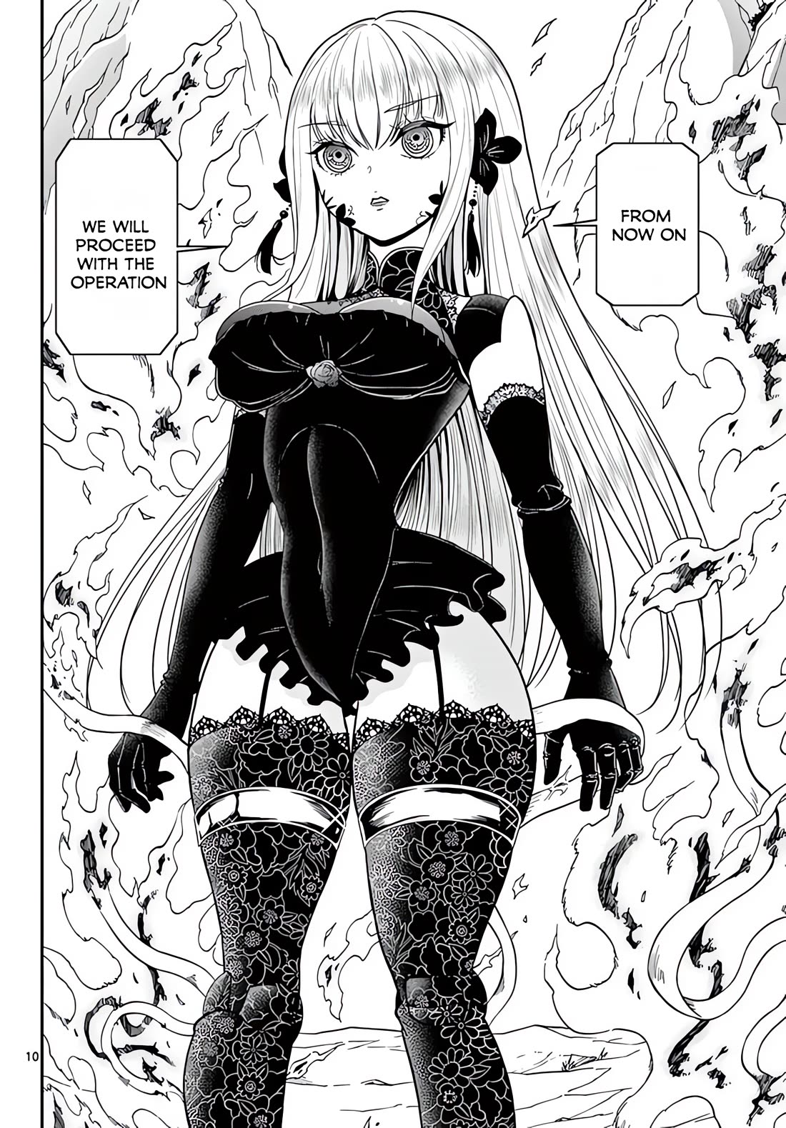 Bonnou☆Saiyuuki Chapter 21 page 11 - Chapter 21: My Golden Circlet