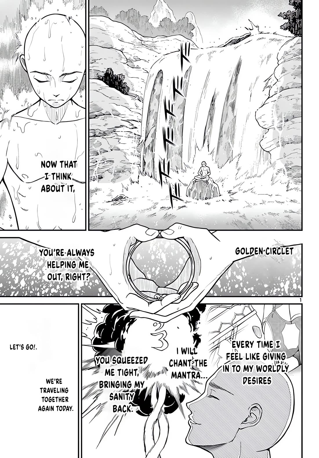 Bonnou☆Saiyuuki Chapter 21 page 2 - Chapter 21: My Golden Circlet