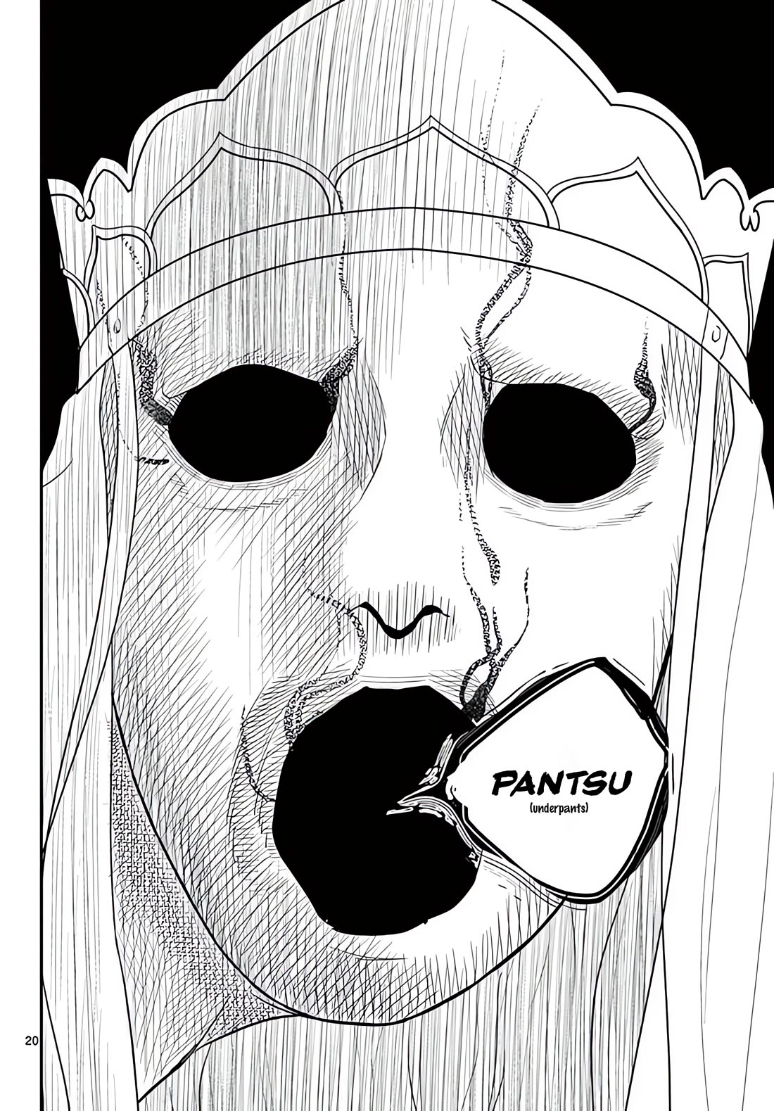 Bonnou☆Saiyuuki Chapter 21 page 21 - Chapter 21: My Golden Circlet