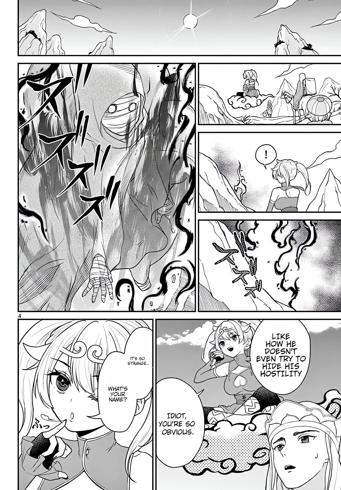 Bonnou☆Saiyuuki Chapter 21 page 5 - Chapter 21: My Golden Circlet