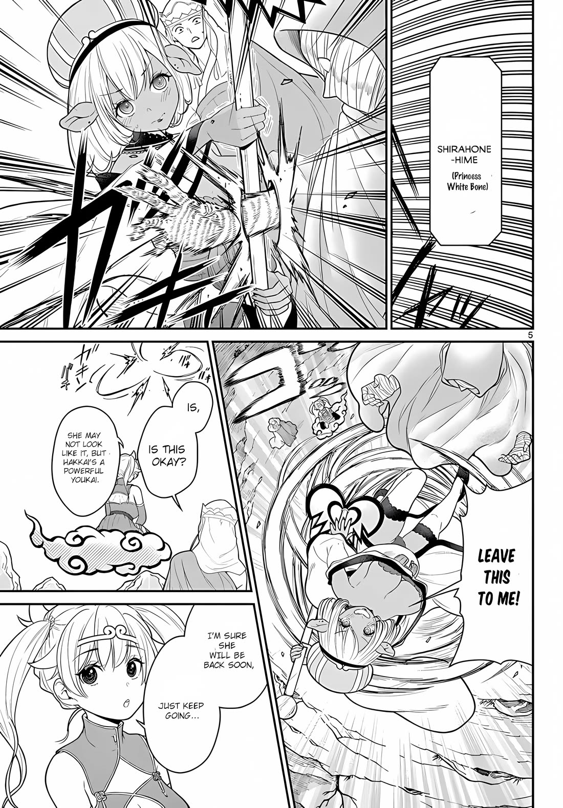 Bonnou☆Saiyuuki Chapter 21 page 6 - Chapter 21: My Golden Circlet