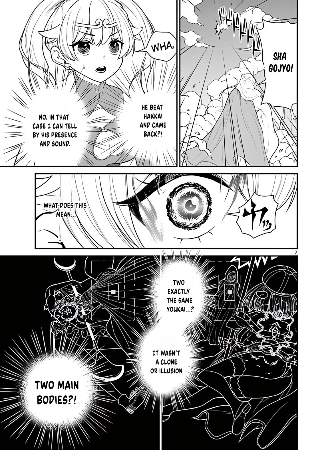 Bonnou☆Saiyuuki Chapter 21 page 8 - Chapter 21: My Golden Circlet