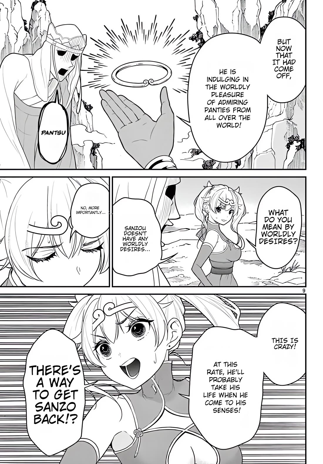 Bonnou☆Saiyuuki Chapter 22 page 10 - Chapter 22: World Panty Round-the-World Trip