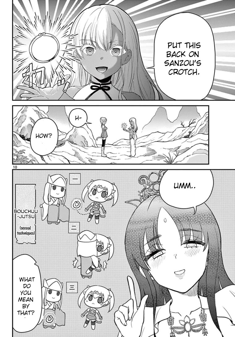 Bonnou☆Saiyuuki Chapter 22 page 11 - Chapter 22: World Panty Round-the-World Trip