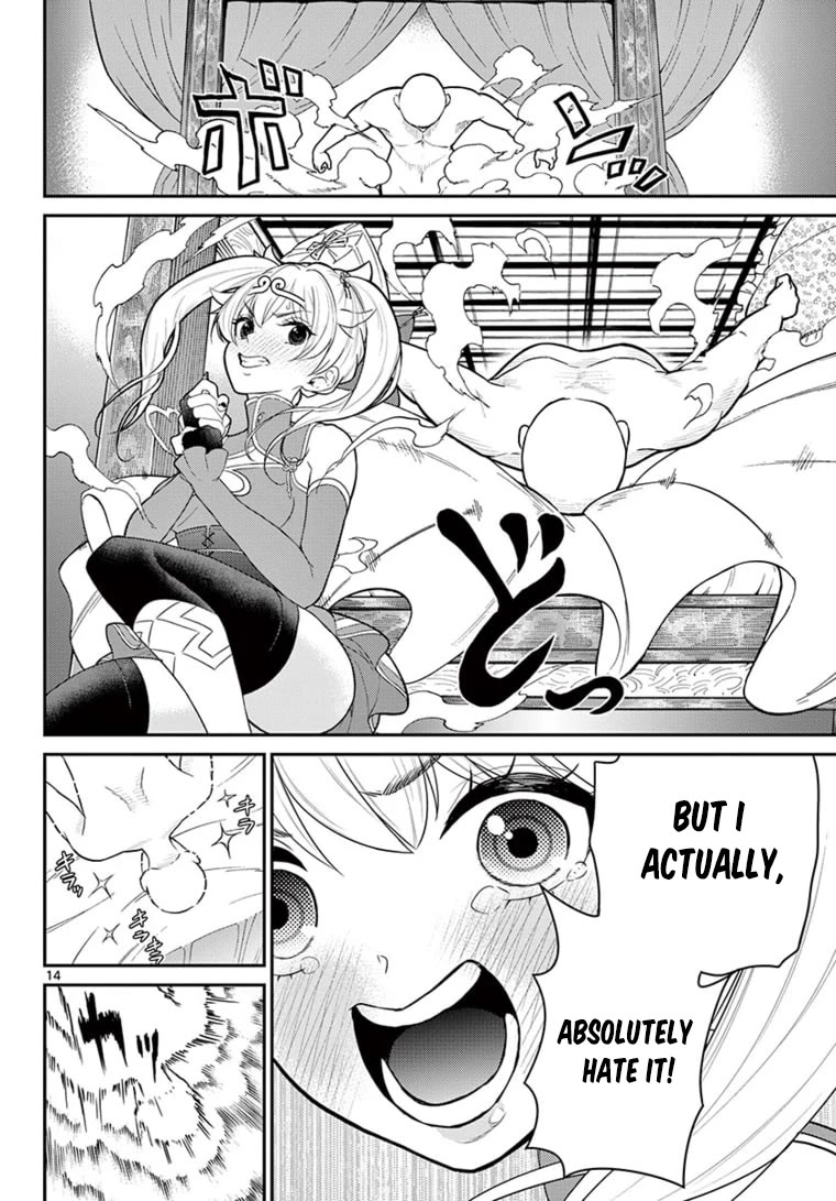 Bonnou☆Saiyuuki Chapter 22 page 15 - Chapter 22: World Panty Round-the-World Trip