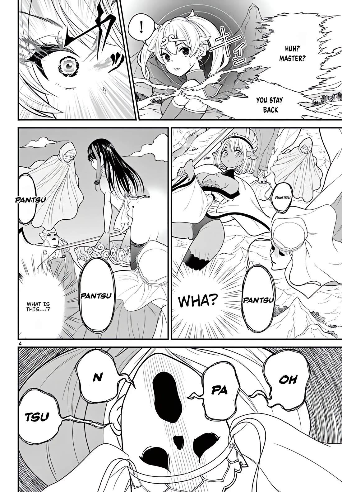 Bonnou☆Saiyuuki Chapter 22 page 5 - Chapter 22: World Panty Round-the-World Trip