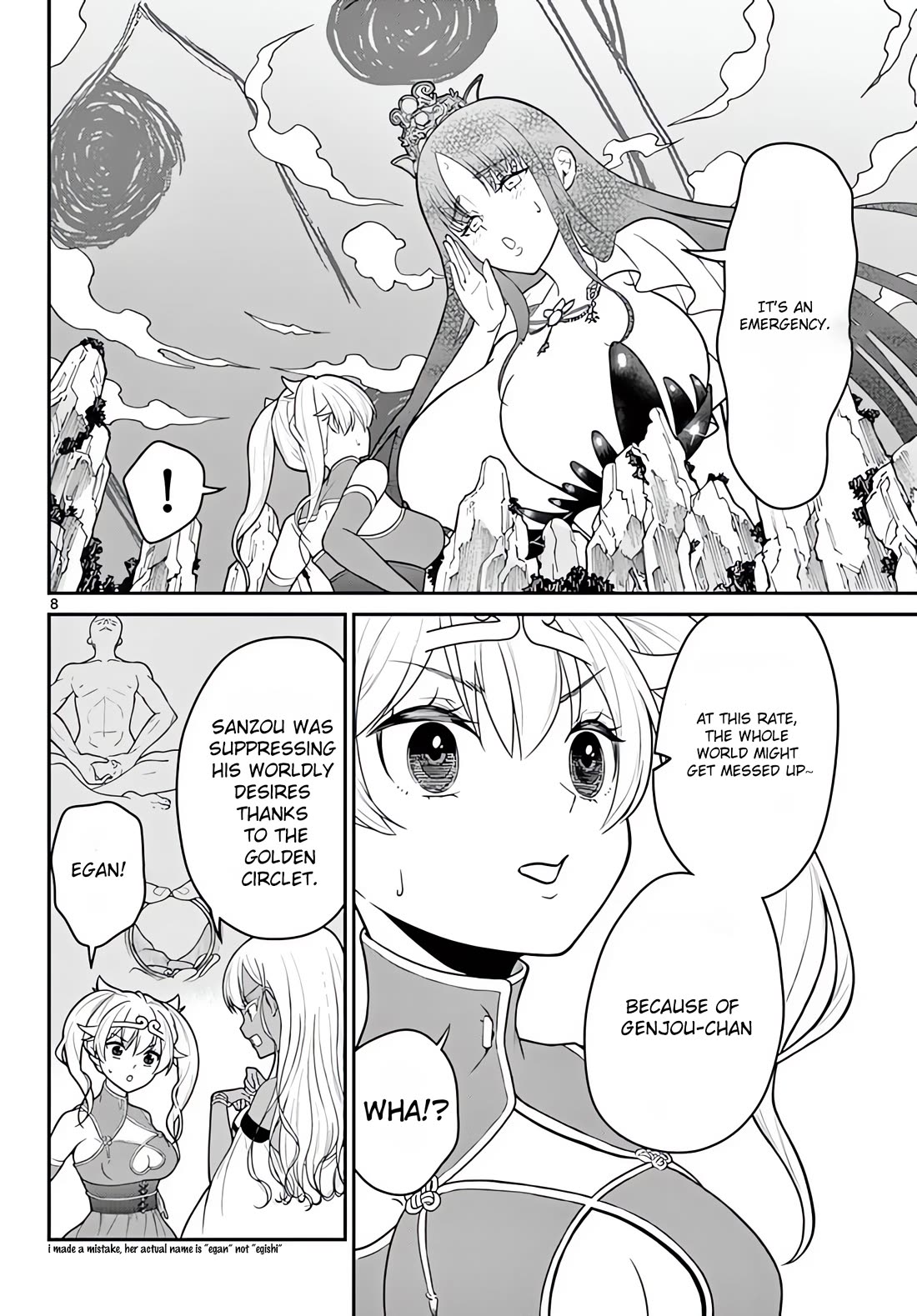 Bonnou☆Saiyuuki Chapter 22 page 9 - Chapter 22: World Panty Round-the-World Trip
