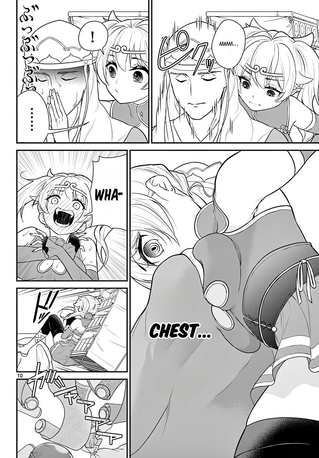 Bonnou☆Saiyuuki Chapter 23 page 11 - Chapter 23: Black-eyed Monk