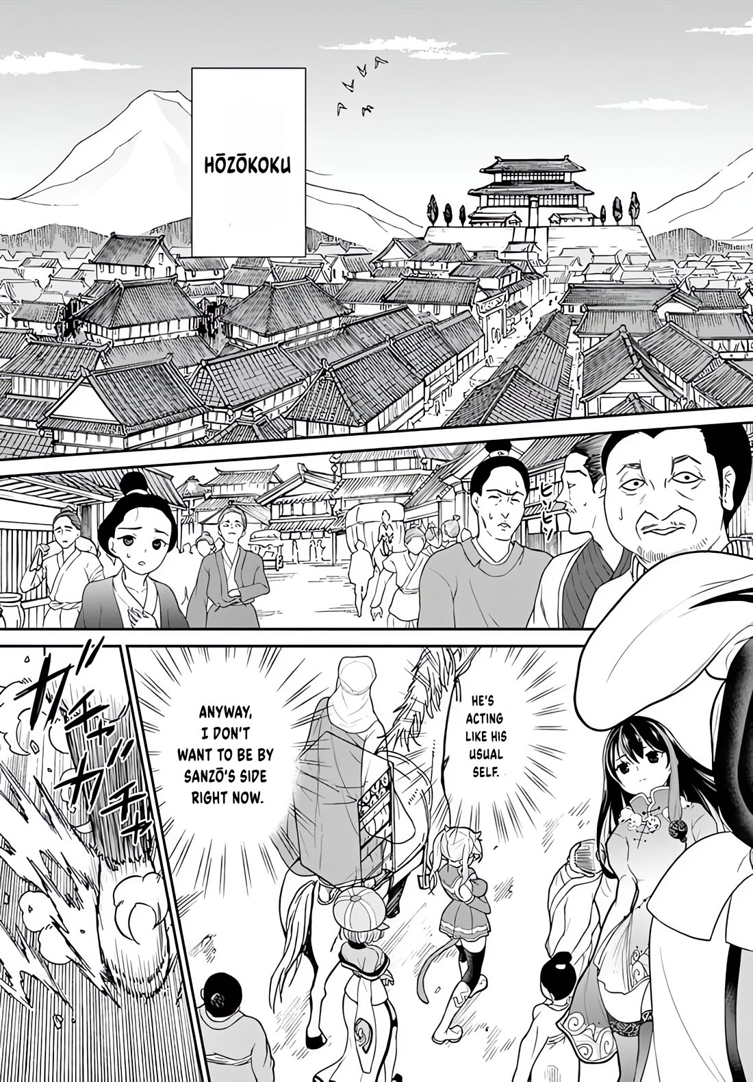 Bonnou☆Saiyuuki Chapter 23 page 14 - Chapter 23: Black-eyed Monk