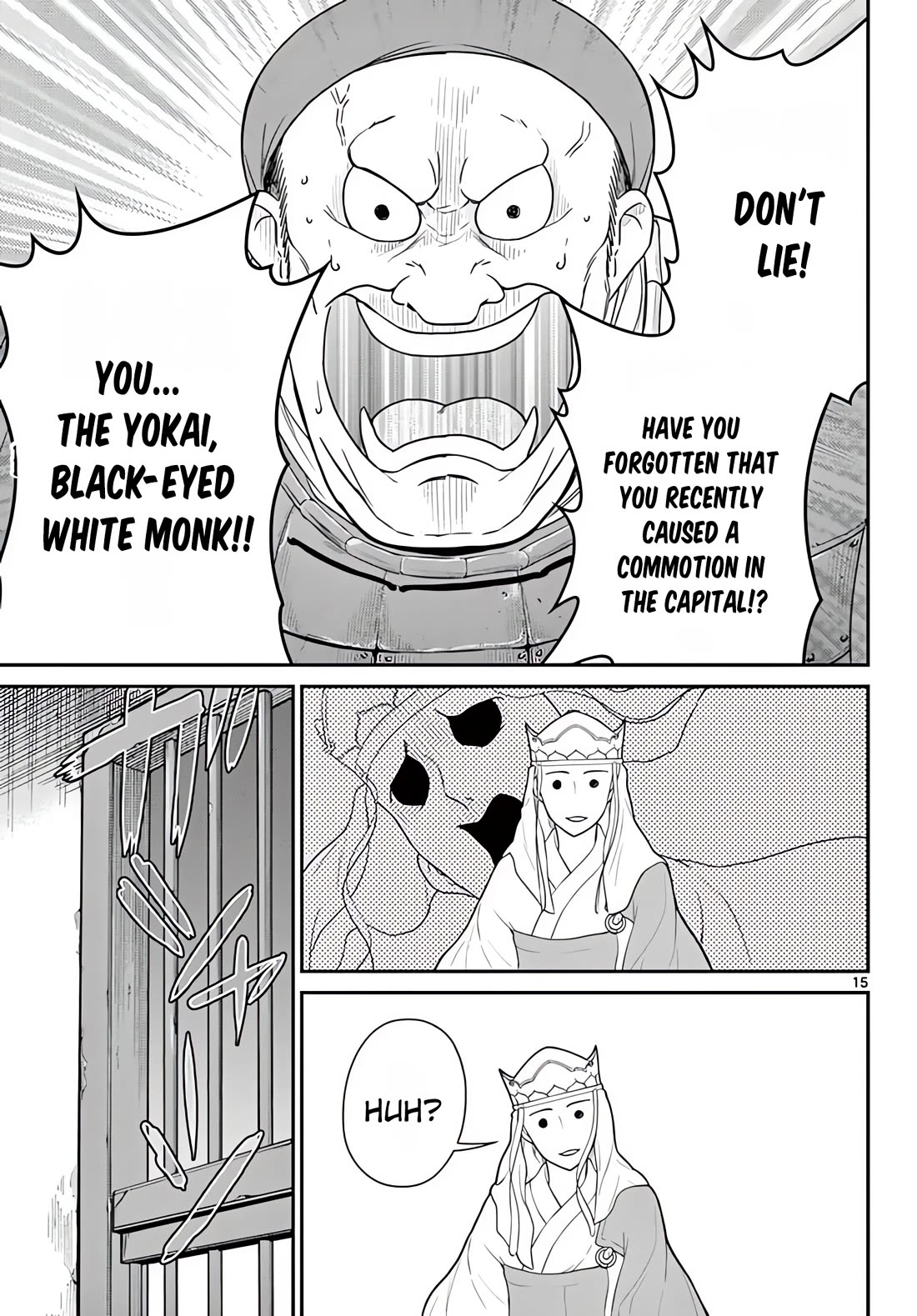 Bonnou☆Saiyuuki Chapter 23 page 16 - Chapter 23: Black-eyed Monk